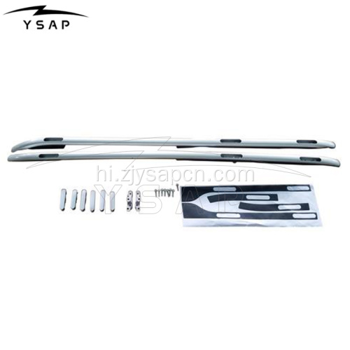 2017-2021 डिस्कवरी 5 के लिए रूफ रैक रूफ रेल